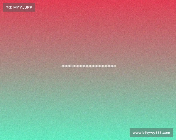 伊朗足球世预赛;伊朗足球队在二零二六年世界杯预选赛中的精彩表现与国际赛事前景