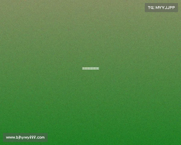 围棋比赛开幕式领导致辞